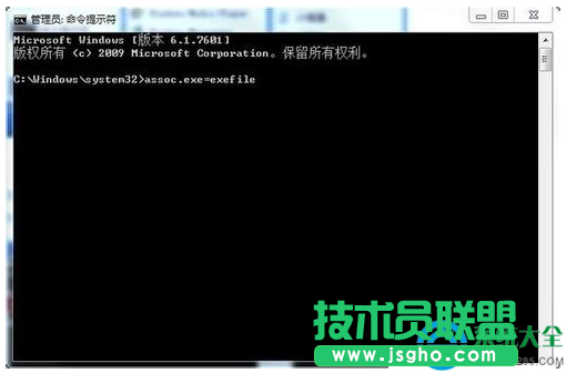 win7系统双击