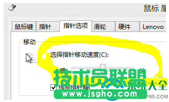 win7系统双击
