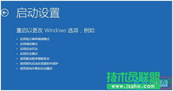 一键重装系统