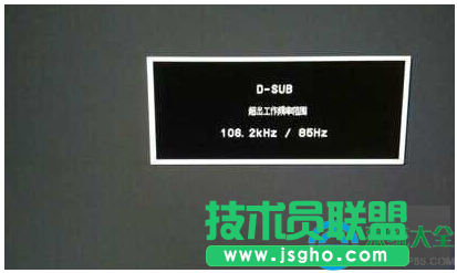 Win10系统调分辨率后出现黑屏了怎么办？   三联