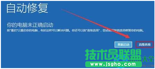 一键重装系统