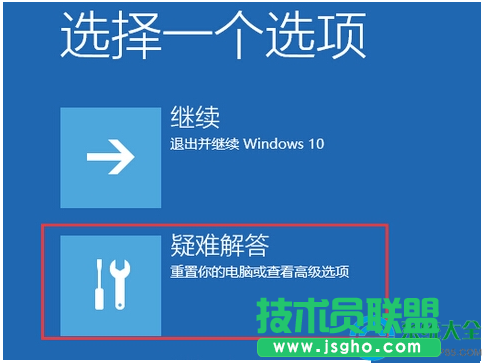 一键重装系统