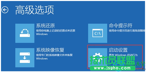 一键重装系统