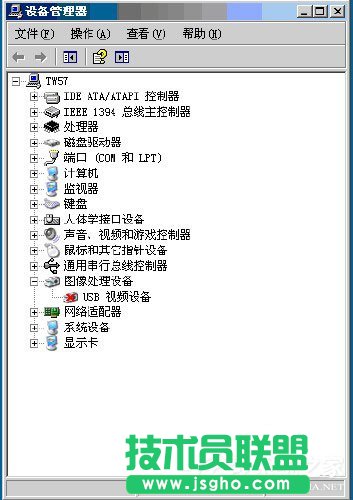 WinXP系统设备管理器怎么打开？