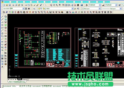 CAD2007绘图的六个技巧   三联