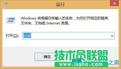 Win8提示你的计算机配置似乎是正确的怎么解决？