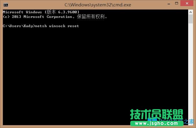 Win8提示你的计算机配置似乎是正确的怎么解决？