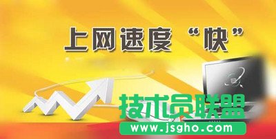 4M宽带下载速度是多少