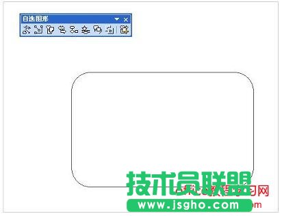 PPT图片对象插入教程