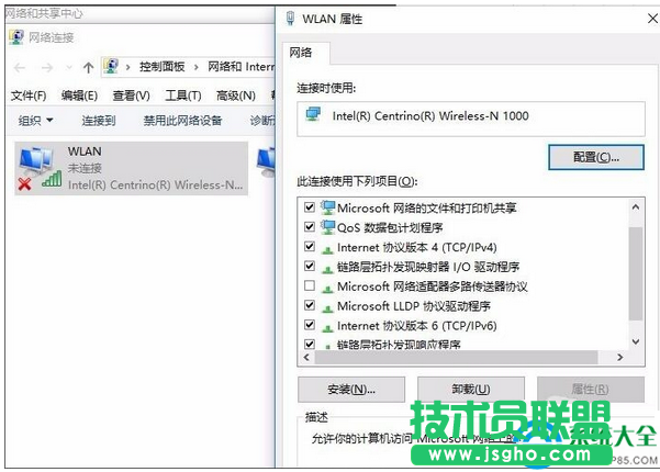 一键重装系统