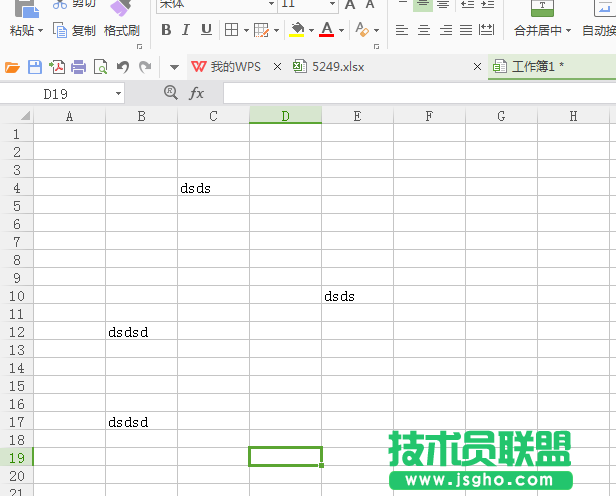 excel表格打印预览出现虚线怎么解决 三联