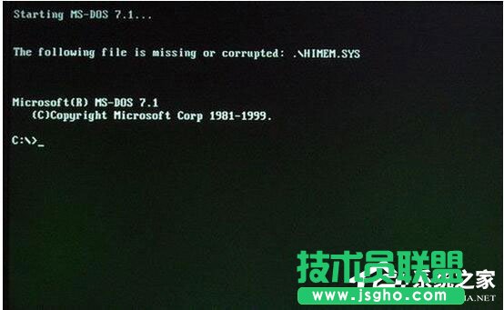 XP系统如何打开命令行窗口 多种打开命令行窗口的方法(4)