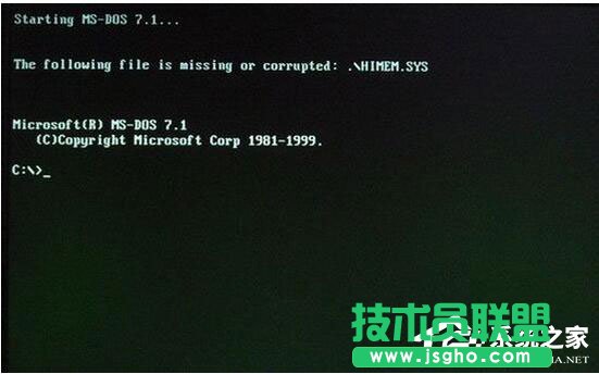 XP系统如何打开命令行窗口 多种打开命令行窗口的方法(6)