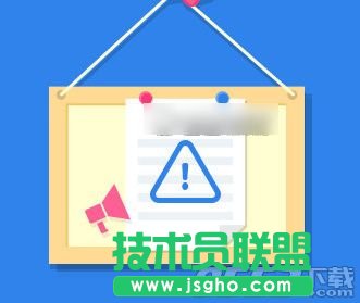 360云盘会员怎么申请退款   三联