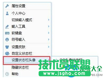 一键重装系统