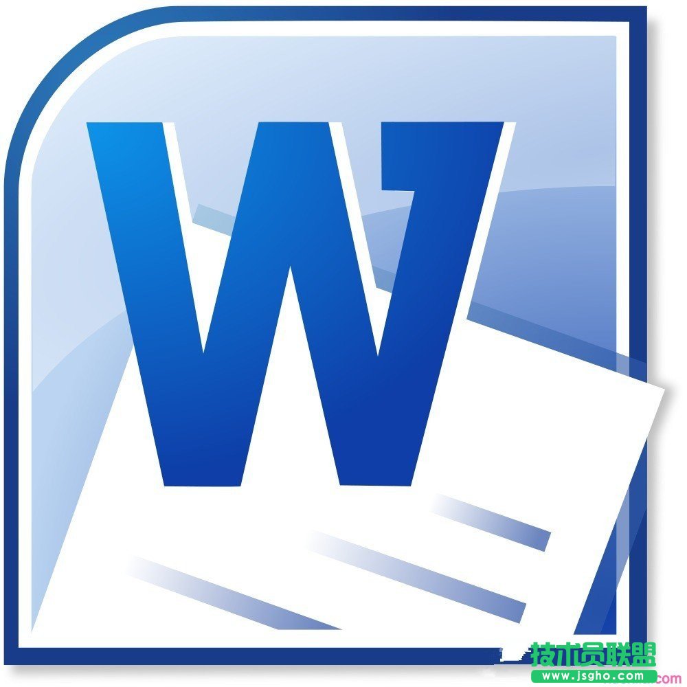 Word表格跨页的具体方法  三联