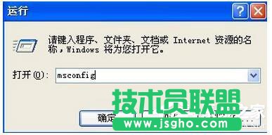 如何解决WinXP电脑宽带连接慢的问题
