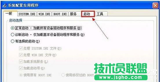 如何解决WinXP电脑宽带连接慢的问题(1)