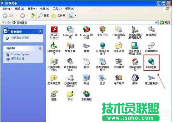 如何解决WinXP电脑宽带连接慢的问题(5)
