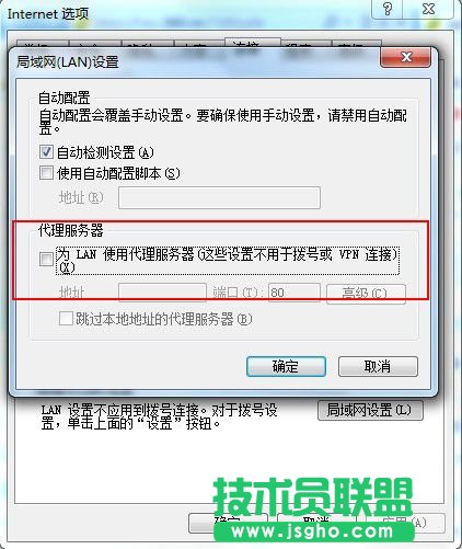 192.168.1.1路由器怎么设置和登陆