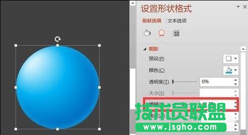 powerpoint怎么制作圆形图案