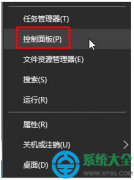 mac怎么设置开机默认win10系统？