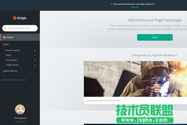 origin怎么离线登陆   三联