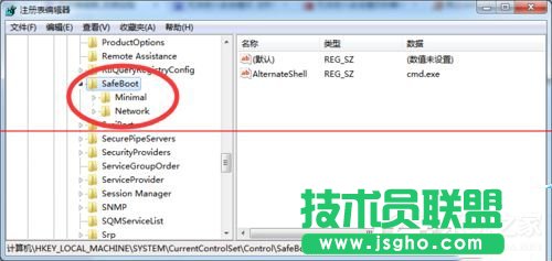 Win7电脑开机按F8无法进入安全模式怎么办？