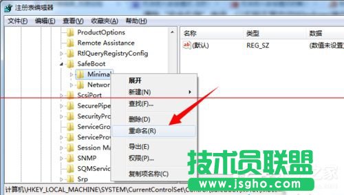 Win7电脑开机按F8无法进入安全模式怎么办？
