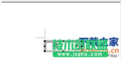word文档设置下拉菜单的方法 word文档如何设置下拉菜单？