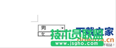 word文档设置下拉菜单的方法 word文档如何设置下拉菜单？