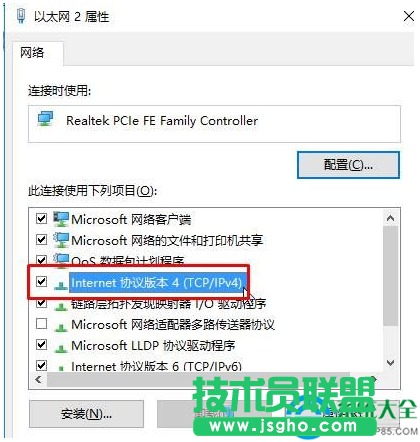 一键重装系统