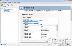 猩猩助手黑屏怎么办？猩猩助手黑屏解决方法