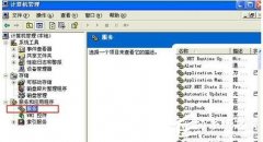 WinXP笔记本连接无线网络连接不了怎么办？