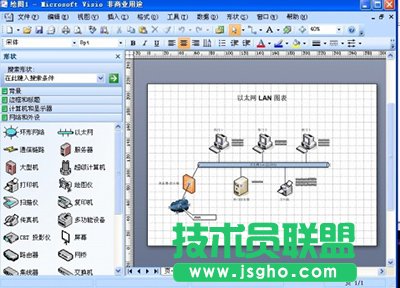 Visio2007：“外部数据”怎么链接到数据源   三联