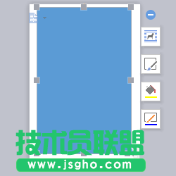 wps怎么设计一款简约的简历?