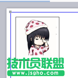 wps怎么设计一款简约的简历?