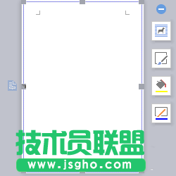 wps怎么设计一款简约的简历?