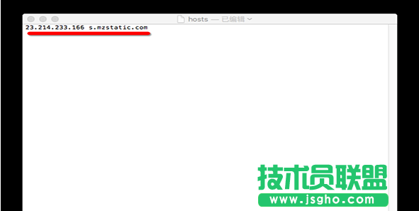 itunes无法验证服务器s.mzstatic的身份怎么办