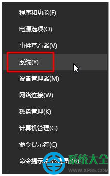 win10系统虚拟内存怎么设置？   三联