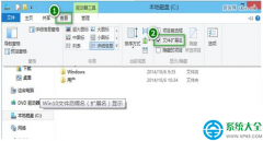 win10系统下怎么更改文件格式