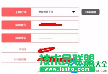 ,一键重装系统