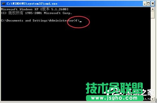 WinXP磁盘碎片整理程序检测到Chkdsk计划在卷的方法