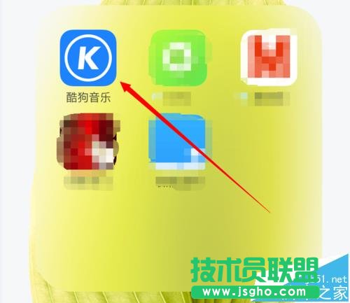 酷狗音乐怎么快速找到免费的音乐?