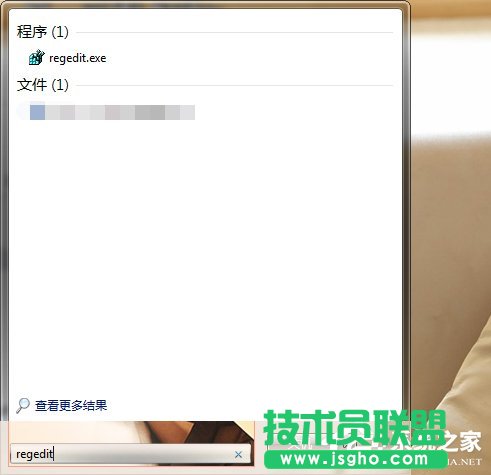 Win7系统自带的优化设置方法