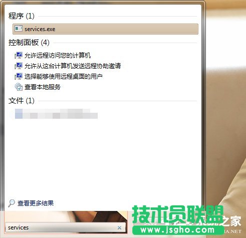 Win7系统自带的优化设置方法