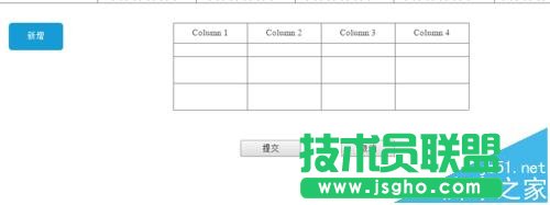 axure动态面板怎么用?