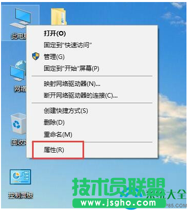 Win10系统如何调整视觉效果？   三联
