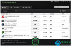 win10系统怎么删除百度卫士？