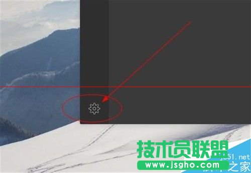 微信电脑版开启和关闭新消息通知的方法